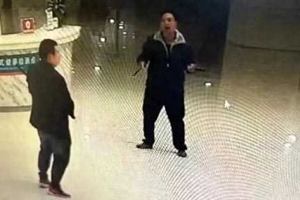 चीन के अस्पताल में चाकू से हमला, दो की मौत, 21 घायल